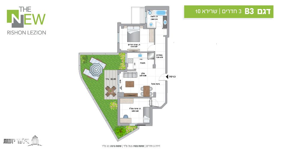 תכנית דירה 1920